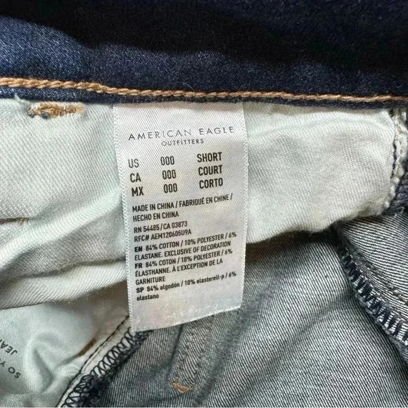 {AE American Eagle} "Super Hi-Rise Jegging" Short The Dream Jean Skinny Denim - Picture 7 of 8